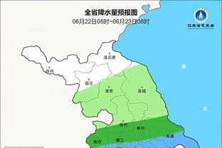 雷竞技电竞下载截图4